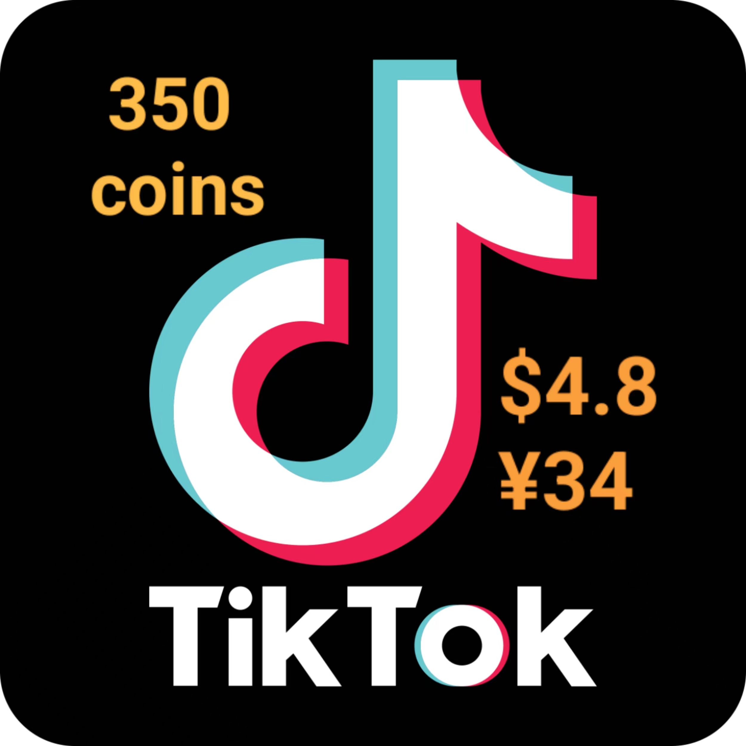 tiktok coins 350 4.8$ USD=34￥ rmb